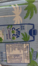 唯他可可（Vita Coco）天然椰子水330ml*12瓶整箱装 NCF低糖低卡椰汁东南亚原装进口 实拍图
