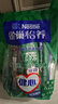 雀巢（Nestle）怡养健心鱼油中老年奶粉高钙400g袋装成人奶粉 送礼送长辈 实拍图