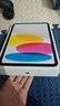 Apple/苹果 iPad11英寸 A16芯片2025年款 平板电脑 (128GB WLAN版/学习办公娱乐)银色 实拍图