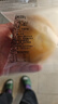 嘟赴山药薏米红豆沙面包无蔗糖老式早餐养胃面包蛋糕年货零食1000g 实拍图