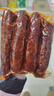 杨大爷烟熏川味腊肠腊肉四川特产麻辣味香肠1斤装500g 需烹饪食用 实拍图