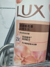 力士(LUX)沐浴露 莹润桃花香 淡雅香氛 娇肤香氛沐浴乳1000g留香 实拍图