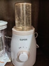 苏泊尔（SUPOR） 榨汁机家用搅拌机全自动多功能料理机水果小型打炸果汁辅食料理搅拌机 四杯【高配版】旋钮操作 实拍图