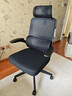 黑白调P1二代人体工学椅电脑椅子人工力学座椅久坐办公电竞椅学习椅国补 实拍图