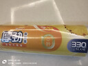 妙洁厚劲点断式保鲜袋 特大号330只 塑料食品袋 实拍图