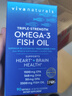 Viva Naturals美国进口高纯度rTG结构深海鱼油天然omega3含DPA成人软胶囊90粒 实拍图