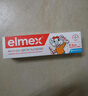 ELMEX艾美适宝宝儿童牙膏0-3-6岁婴儿奥拉氟防蛀含氟固齿牙龈护理50ml 实拍图