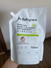 babycare婴儿洗衣液 无酒精宝宝专用儿童酵素去污清洁剂（3.3L组合装） 实拍图