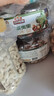 三只松鼠大颗粒开心果500g 罐装坚果炒货 无漂白A++干果零食送礼 实拍图
