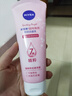 妮维雅（NIVEA）温和滋润洗面奶晶纯焕亮泡沫洁面乳150g双支套装 实拍图