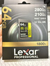 雷克沙（Lexar）64GB SD存储卡 C10 U3 V60 数码相机高速内存卡 读280MB/s 写210MB/s 4K畅拍（1800x） 实拍图