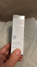 AMPLEUR AMPLEUR三重水润亮肤清透防晒乳0.8g/片 1片 实拍图