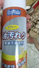 巨奇严选 油烟机专用清洗剂520ml*3瓶油污净强力去油污厨房油污清洁剂 实拍图