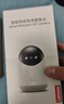 联想（Lenovo）500万像素摄像头家用监控器无线wifi网络360度无死角带夜视全景语音手机远程室内云台可对话家庭 实拍图