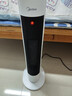 美的（Midea）【超级单品】暖风机/小太阳取暖器/全屋升温电暖器/立式轻音电暖气家用电热风扇节能烤火炉 HFV20D 实拍图