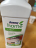安利（Amway） 浓缩厨房去渍剂1升 实拍图