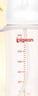 贝亲（Pigeon）自然离乳 PPSU重力球吸管双把手奶瓶 330mL 12月+ AA253 实拍图