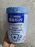 雀巢（Nestle）怡养乳铁蛋白中老年奶粉800g双益生菌配方高钙送礼送长辈成毅推荐 实拍图