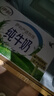 伊利纯牛奶整箱 250ml*24盒 优质乳蛋白 严选牧场 礼盒装 8月底产 实拍图