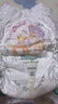 帮宝适散热王者一级帮婴儿拉拉裤尿不湿尿片尿布超薄透气4XL46 实拍图