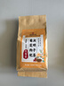 同仁堂菊花枸杞决明子茶養盰護肝茶金银花甘草牛蒡根熬夜上火养生茶150g 实拍图