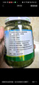 内蒙古呼伦贝尔野生韭菜花酱200g *2 海拉尔特产火锅羊肉蘸料配料 实拍图