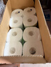 心相印卷纸/厨房用纸75节*8卷纸巾食品接触级（整箱销售 ） 实拍图