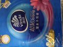 维达（Vinda）抽纸 超韧3层120抽*8包M码 湿水不易破 卫生纸 纸巾 餐巾纸 纸抽 实拍图