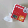 贝亲（Pigeon）自然实感第3代启衔奶嘴 宽口径奶嘴 SS号-1只装 0个月以上 BA129 实拍图