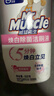 威猛先生（Mr Muscle）洁厕灵 600g*2瓶 恋恋桃花 含84精华 洁厕剂 除菌洁厕液 马桶清洁 实拍图