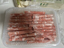 东来顺 内蒙古羔羊原切肉卷净重1.8斤 火锅羊肉片 清真中华老字号 实拍图