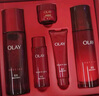 玉兰油（OLAY）大红瓶水乳液保湿抗皱紧致抗衰老化妆品护肤品套装礼盒生日礼物女 实拍图