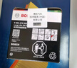 博世（BOSCH）机油滤芯滤清器0046风神AX7H30L60S30风行F600LSX6景逸S50X6菱智 实拍图