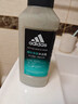 阿迪达斯 （adidas）男士磨砂净澈沐浴露400ml 补水保湿护肤 游泳去氯 深层去角质 实拍图
