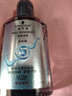 施华蔻（Schwarzkopf）净屑调理洗发露400ml  去屑止痒控油洗发水 无硅油洗头膏 实拍图