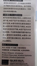 冈本（OKAMOTO）003人体润滑剂60ml 水溶性润滑液润滑油房事免洗夫妻成人情趣用品 实拍图