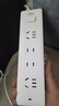 得力（deli）3C认证国标安全插座/插排/插线板/接线板/排插/拖线板 总控开关 儿童保护门 4位3米 18251-03 实拍图