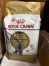 皇家猫粮 英短成猫粮 BS34 通用粮 12月以上 2KG 实拍图