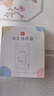 新贝 储奶袋 母乳储存保鲜袋 可冷冻加厚防漏 200ML90片 实拍图