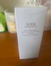 佰草集【白茶玲珑】肌底精华液80ml(补水保湿改善暗沉抗氧提亮易吸收） 实拍图