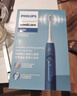 飞利浦（PHILIPS）【肖战推荐】电动牙刷钻石3系 生日礼物 情侣款送男生女友 微泡水流HX5181/02星云蓝 国家补贴 实拍图