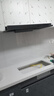 美的（Midea）抽吸排油烟机欧式顶吸式家用自清洁抽油烟机燃气灶具烟灶5.2kW灶T201+Q325天然气【套装商品】 实拍图