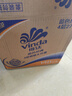 维达（Vinda）有芯卷纸【孙颖莎推荐】蓝色经典4层140克*27卷 卫生纸纸巾 整箱 实拍图