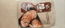 科尔沁 酱卤牛肉五香味200g 休闲零食 菜肴熟食腊味肉干肉脯 开袋即食 实拍图