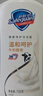舒肤佳健康净护沐浴露牛奶醇香720g 温和呵护 留香沐浴乳液新旧包装随机 实拍图
