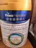 美素佳儿（Friso）皇家幼儿配方奶粉 3段（1-3岁幼儿适用）800g*6 乳铁蛋白(新国标) 实拍图