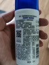 百雀羚（PECHOIN）维他命B5修护舒缓精华乳95ML保湿修护紧致敏肌品质国货生日礼物 实拍图