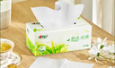 心相印抽纸/盒抽 茶语经典 2层200抽*12盒 淡茶香加厚 纸巾 整箱 H200 实拍图