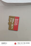 闪迪（SanDisk）256GB TF(MicroSD)内存卡 4K极速金卡A2 V30 U3行车记录仪 运动相机无人机 监控存储卡 读190MB/s 实拍图