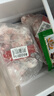 鲜京采【源头直发家庭装】宁夏盐滩羊肉生鲜7斤家庭装礼盒 炖煮食材清真 实拍图